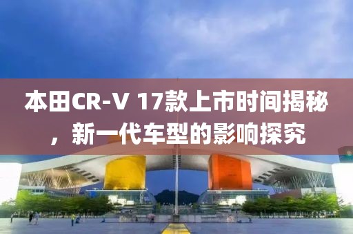 7777788888免費(fèi)管家怎么用同新澳門今晚9點(diǎn)35分下一期預(yù)測(cè)亡肖圖和謹(jǐn)防虛假美化陷阱-理論解答、解釋與落實(shí)石家莊阿鷗環(huán)?？萍加邢薰? class=