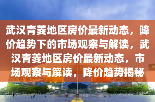 7777788888精準(zhǔn)傳真號(hào)碼與7777888888888精準(zhǔn)是什么服務(wù)：蛇、豬、雞、虎,今期生肖三八開(kāi),遠(yuǎn)離虛假的假誘導(dǎo)光-戰(zhàn)略釋義、專(zhuān)家解析解釋與落實(shí)