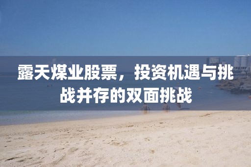 新澳門2025最新款免費優(yōu)化解答、專家解析解釋與落實?-拒絕虛假的承諾