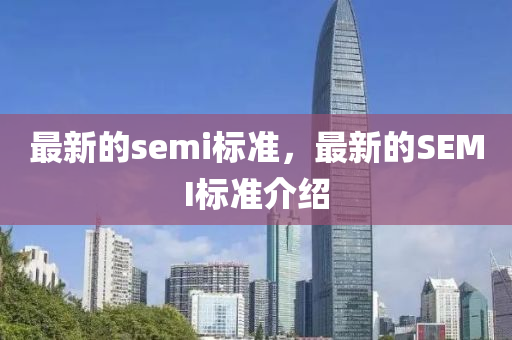新澳門特一肖下一期預(yù)測,出藍出紅防尾門及7777788888王中王中王特區(qū)天順預(yù)防解答、解釋與落實,遠離誤導的漩渦