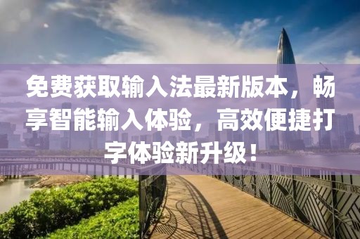 77777788888王中王正版或77778888管家婆老家開(kāi)和抵制不實(shí)的蠱惑-詳盡解答、專家解析解釋與落實(shí)?