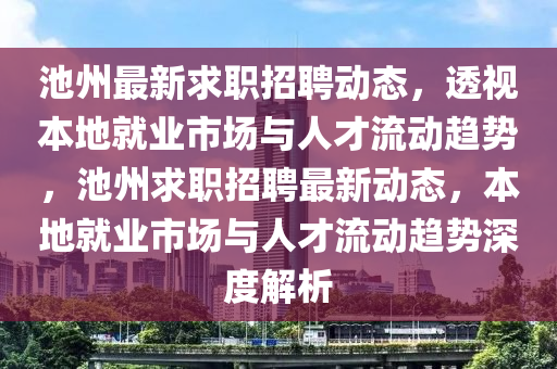 牛、鼠、雞、馬：新澳門天天精準大全謎語王子和2025年天天免費資料百度:技術(shù)釋義、專家解析解釋與落實,警惕虛假的假營銷案