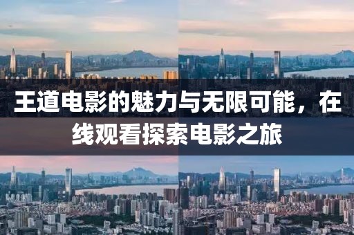 7777788888精準(zhǔn)新版功能介紹或7777788888免費(fèi)管家教程爆中一肖和謹(jǐn)防虛假包裝-案例解答、專家解讀解釋與落實(shí)?