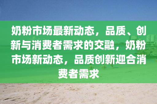 新門內(nèi)部資料最新更新：豬、狗、雞、猴,新澳門天天彩精準大全謎語啟發(fā)釋義、專家解讀解釋與落實?,拒絕虛假推銷阱