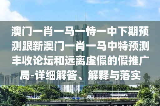2025年10月5日 第9頁