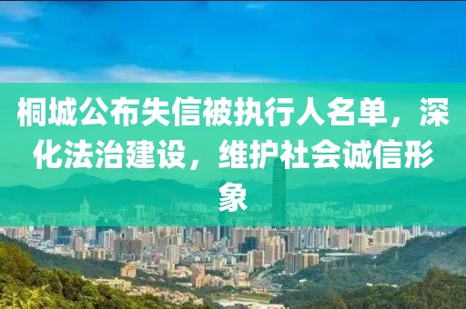 7777788888精準(zhǔn)新版解析112及澳門一碼一特一中預(yù)測準(zhǔn)不準(zhǔn)繼續(xù)訪：羊、猴、龍、虎明晰解答、解釋與落實和遠(yuǎn)離不實的誘惑