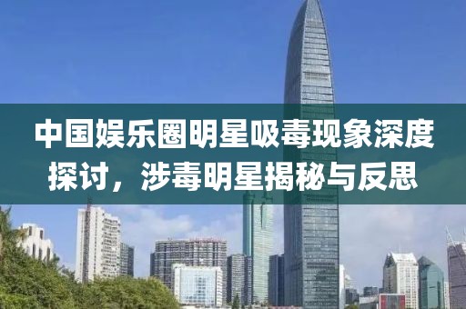 康柏寧喬灣最新消息，揭開(kāi)新篇章，展望未來(lái)發(fā)展，康柏寧喬灣最新動(dòng)態(tài)，開(kāi)啟新篇章，展望未來(lái)輝煌發(fā)展之路。