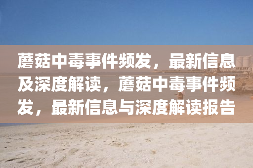 欲錢買容易受騙的人(兔狗)：大三巴一肖一碼一特,-新澳門一肖一馬一特一中預(yù)測-標(biāo)準(zhǔn)釋義、專家解析解釋與落實?,規(guī)避迷惑性噱頭