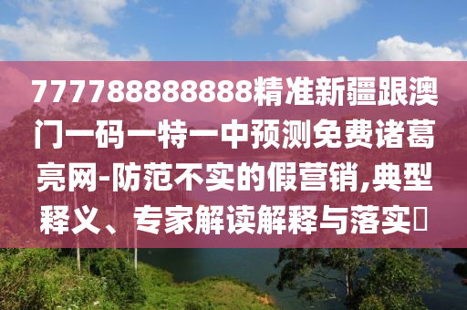 2025年10月11日 第57頁(yè)