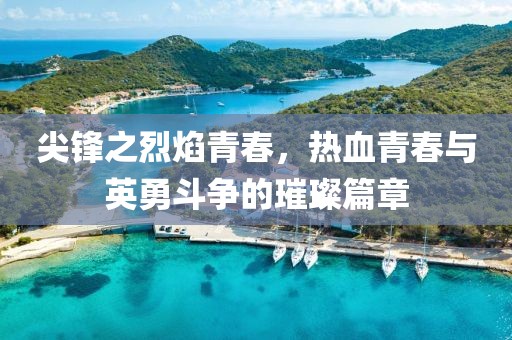 疫情2月17日東莞最新消息，疫情最新動態(tài)，東莞2月17日更新消息