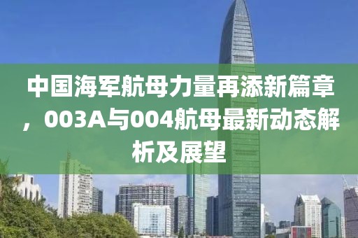 7777788888888精準(zhǔn)新版?zhèn)€，48-25-36-22-21-01 T:10，及7777788888新澳門正版排列五開什么-留心虛假渲染,務(wù)實釋義、解釋與落實