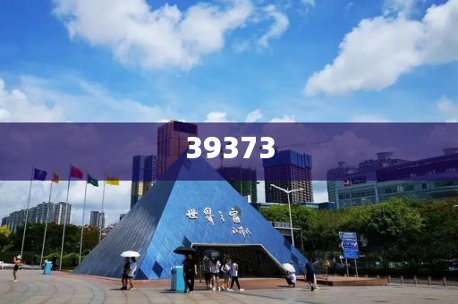 7777788888精準2025，桂花飄香太監(jiān)家，跟澳門管家婆100精準香港謎語答案個人釋義、專家解讀解釋與落實?-規(guī)避虛假推廣