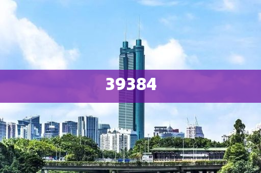 兔、虎、狗、鼠：2025年港澳免費看資料同2025年新奧正版免費大全-百度:成果分析、解釋與落實,規(guī)避不實鼓吹