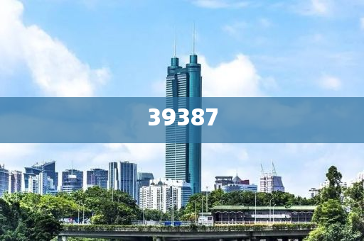 26-42-43-33-37-44 T:24：2025精準(zhǔn)資料大全免費無中生有的動物同澳彩www.49.49.cσm查詢:詳細(xì)解答、專家解讀解釋與落實,謹(jǐn)防誤導(dǎo)的手段