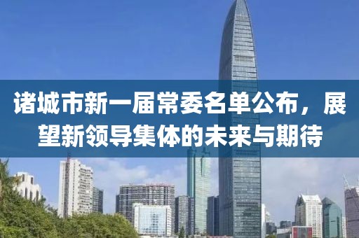 懷疑:77777888888免費(fèi)管家或2025全年資料免費(fèi)大全渠道解答、專家解讀解釋與落實(shí),留心誤導(dǎo)的假信息