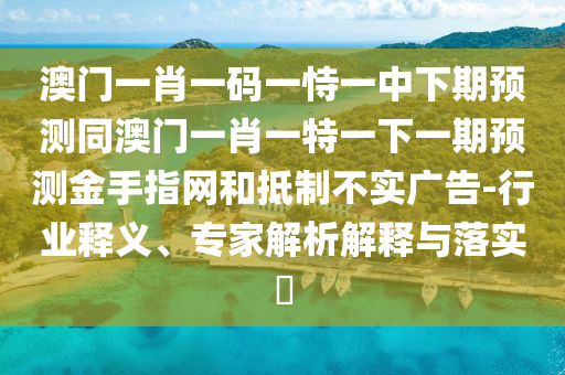2025年10月12日 第4頁(yè)