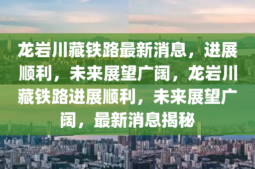 謹(jǐn)防:7777788888管家婆老家三肖四碼立體剖析、解釋與落實-躲避虛假誘導(dǎo)