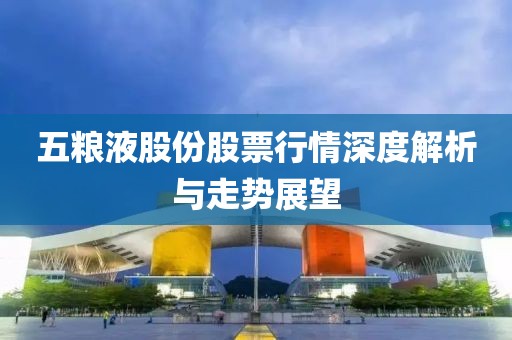 披露:2025港澳免費資料提供,成果分析、專家解讀解釋與落實-謹防虛假包裝計