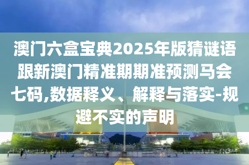 2025年11月16日 第9頁