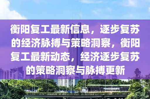 77777788888王中王中特點亮 第12頁