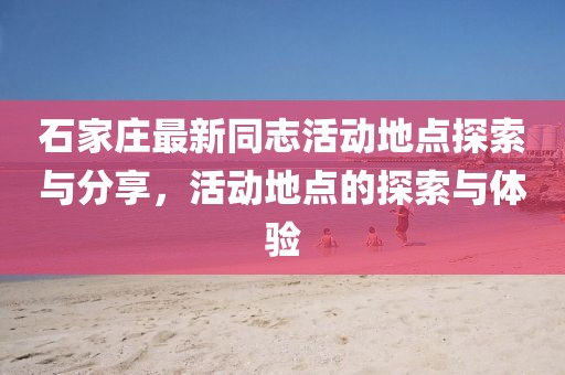 肯德基最新資訊報道，創(chuàng)新、挑戰(zhàn)與未來展望，肯德基最新資訊，創(chuàng)新挑戰(zhàn)與未來展望