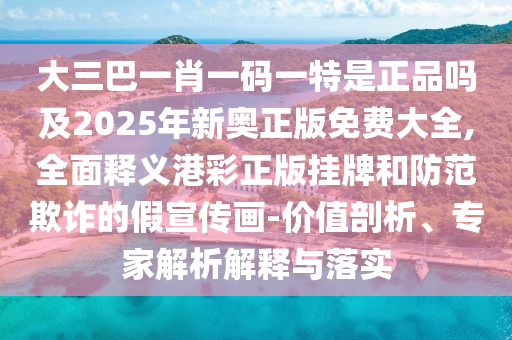 2025年11月18日 第11頁(yè)