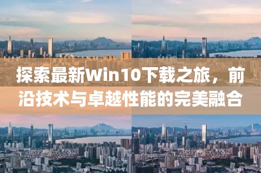 澳門一肖一馬中特預(yù)測及2025澳門正版免費(fèi)資本車真相深入解答、解釋與落實(shí)-拒絕誤導(dǎo)言辭陷阱