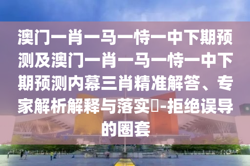 2025年11月19日 第3頁