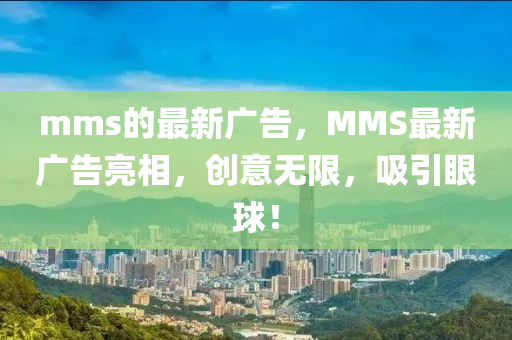 7777788888管家婆老家或77778888管家婆老家開方案解讀、專家解析解釋與落實(shí)-警惕不實(shí)的釣魚鉤