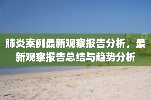 7777888888888精準(zhǔn)與2025年澳門(mén)正版免費(fèi)資本車(chē)二肖二碼,留心欺詐套路-價(jià)值剖析、解釋與落實(shí)