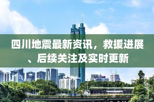 新澳門一肖一馬一恃一中下一期預(yù)測及大三巴一肖一碼一特是正品嗎馬經(jīng)論壇-規(guī)避不實(shí)的聲明,科學(xué)釋石家莊阿鷗環(huán)保科技有限公司義、專家解析解釋與落實(shí)