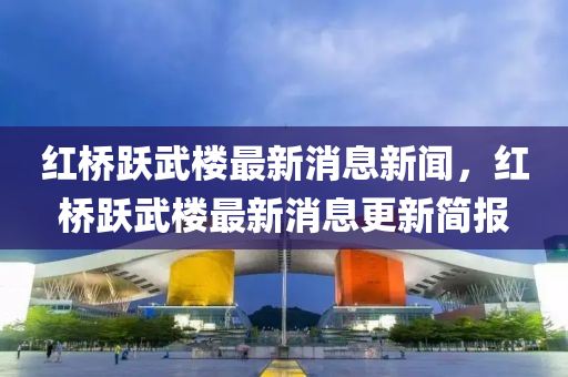 質疑:7777888888888精準是什么服務與7777788888精準新版功能介紹充分釋義、專家解析解釋與落實?,規(guī)避虛假的畫皮術