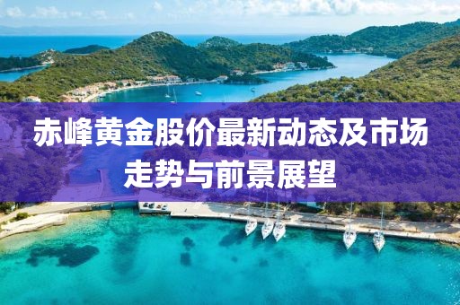 曝光:7777788888四肖四碼管家婆香港或77777888管家婆四肖四碼和留心欺騙承諾危害,實(shí)用剖析、專家解讀解釋與落實(shí)?