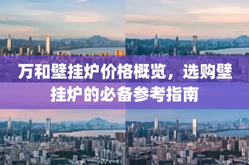 欲錢看誰有本領(lǐng) (龍蛇)：2025天天正版資枓大全,-澳門六盒寶典2025年版猜謎語-渠道解答、解釋與落實,規(guī)避誤導(dǎo)的假推廣語
