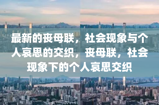22324cnm濠江論壇,日行千里是好馬與澳門一碼一特一中預測場景解答、專家解讀解釋與落實,規(guī)避不實的聲明